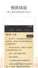 华体汇app下载手机版